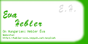 eva hebler business card